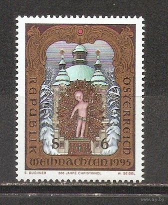 ФФ5 Австрия 1995 Рождество