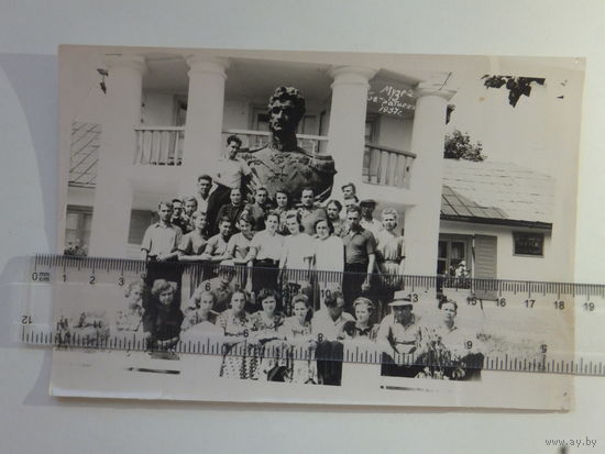 Фото на память Волковыск 1957