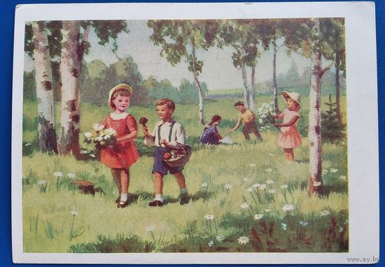 Каневский М. Дети в лесу. 1959 г. ПК. Чистая