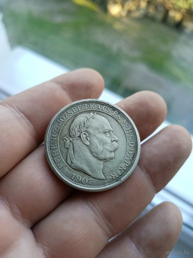 Венгрия 5 крон, 1907 40 лет со дня коронации Франца Иосифа I