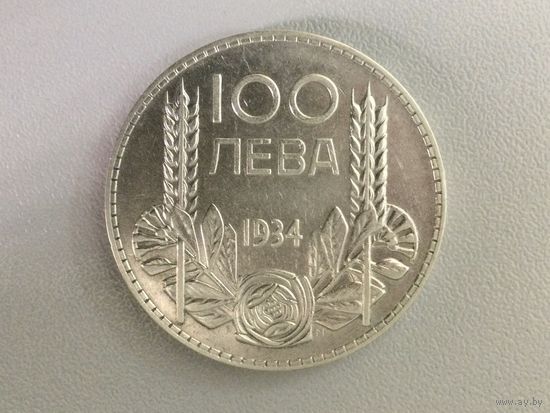 Болгария 100 левов 1934 Борис III