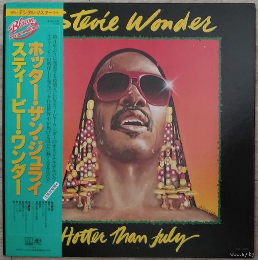 Stevie Wonder - Hotter Than July / полупрозрачный винил!