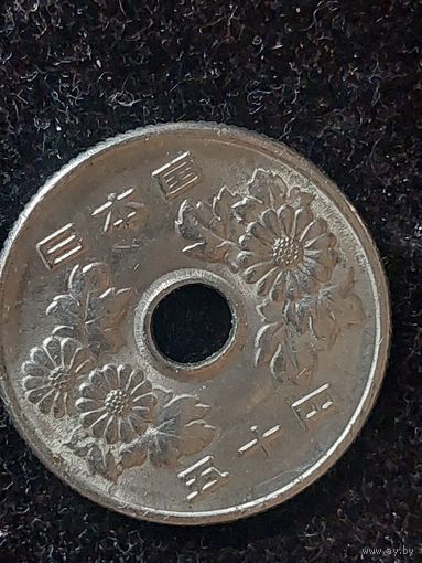 50 йен япония 1974