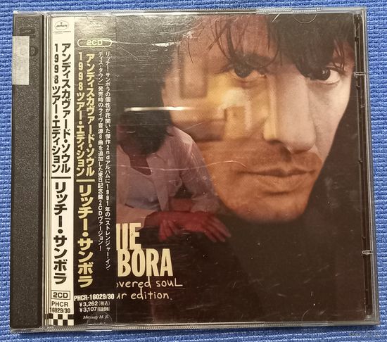 CD,(Japan) Richie Sambora – Undiscovered Soul 1998 Tour Edition