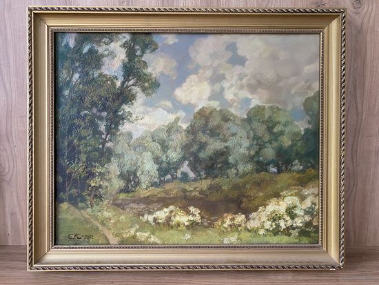 Картина. Холст. Масло. Кострица Светлана. ЧСХ.