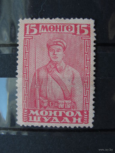 Продажа коллекции с 1 рубля! Почтовые марки мира.