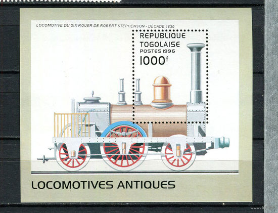 Того - 1996 - Локомотивы - [Mi. bl. 402] - 1 блок. MNH.  (LOT Dv47)