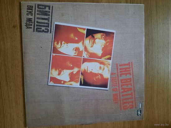 Виниловая пластинка Битлз
