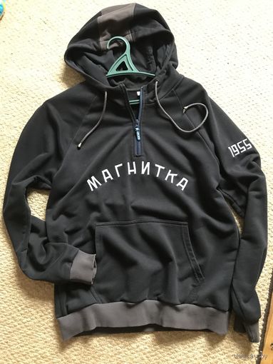 Худи Магнитка (синяя толстовка с капюшоном)