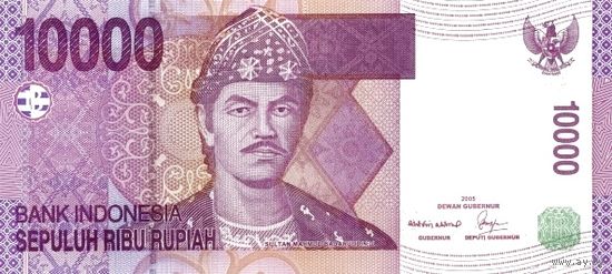 Индонезия 10000 рупий образца 2005(2007) года UNC p143c