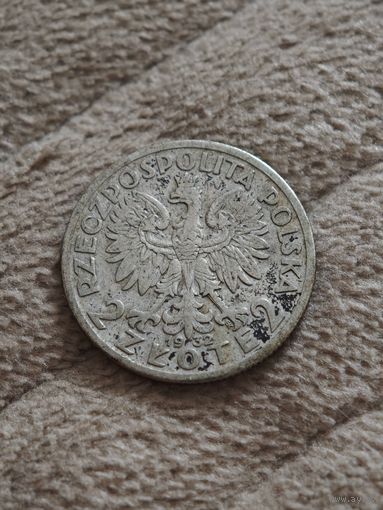 2 злотых 1932 года