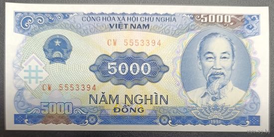 5000 донгов 1991 года - Вьетнам - UNC