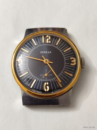 ЧАСЫ ПОБЕДА