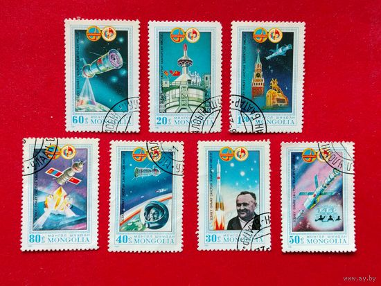 Монголия. Космос. ( 7 марок ) 1981 года. 8-1.