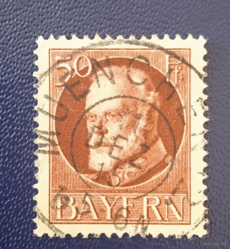 Германия