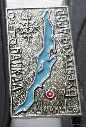 Озеро Байкал. Аю-57