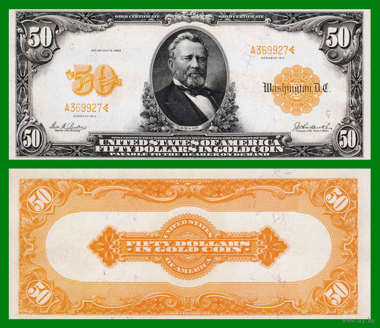 [КОПИЯ] США 50 долларов 1913г. Золотой Сертификат.