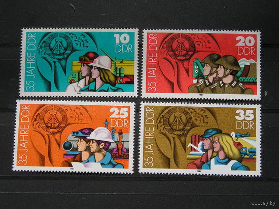ГДР 1984,35-летие ГДР
