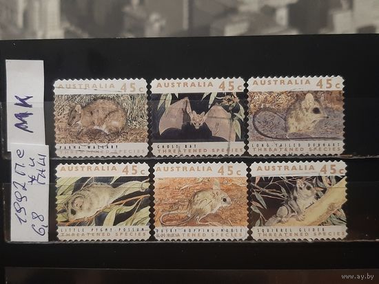 АВСТРАЛИЯ 1992г. Полная серия. Гаш.