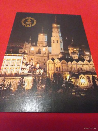 Календарик 1991г.