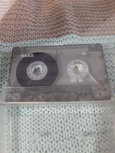 Кассета RAKS SX 46. М. Шуфутинский