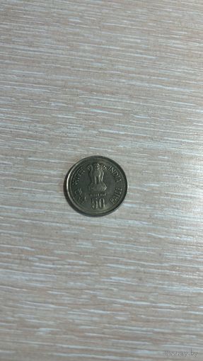 Монета Индия 50 пайс 1984