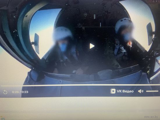 Редчайшее, НОВОЕ , 2-х стороннее зеркало из кабины  пилота " СУ-27, СУ-35 " и др. для обзора задней полусферы! Было в консервации!!!