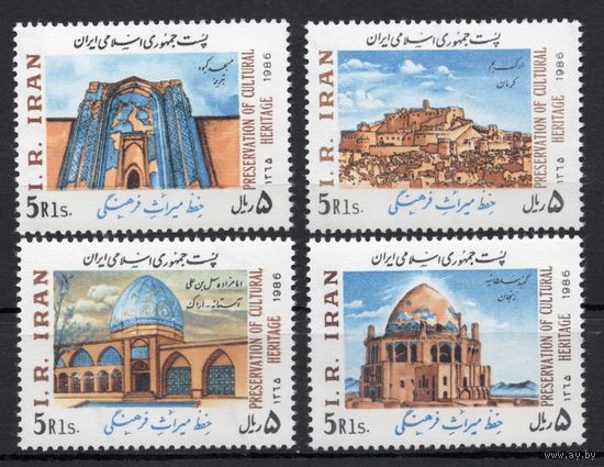 Иран 1986. Архитектура. Культурное наследие. Мечеть  4марки (2175)