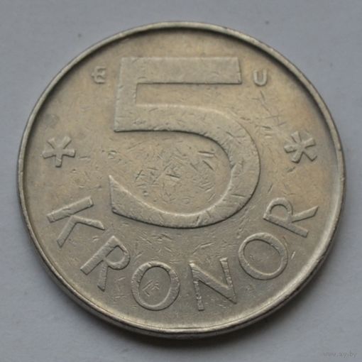 Швеция, 5 крон 1983 г.