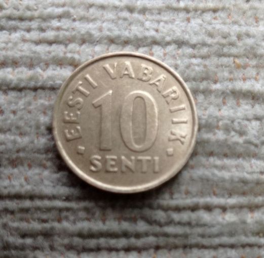 Werty71 Эстония 10 сентов сенти 1998 центов