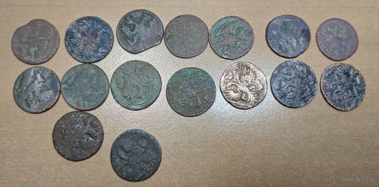 Кошель денег. 16 штук. Разные года