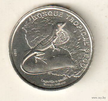 Коста-Рика 50 колон 2023 Фауна экосистемы - Тропический сухой лес. Шелковистый анолис