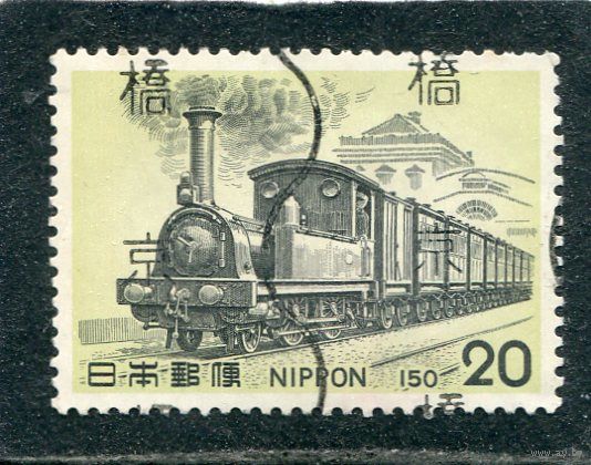Япония. Паровоз