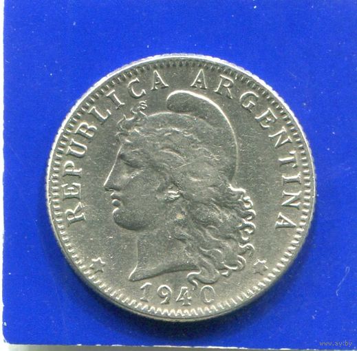 Аргентина 20 сентаво 1940