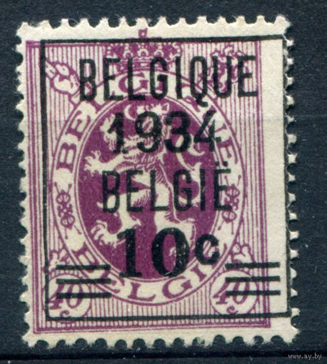 Бельгия - 1934г. - герб, надпечатка - 1 марка - полная серия, чистая, без клея [Mi 375]. #2-Be-34-A-2