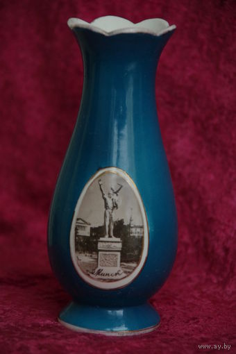 Ваза МФФЗ  50 -е   ( целая )  17 см