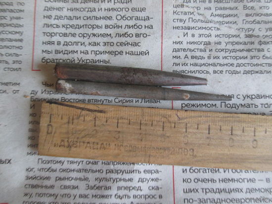 Два пробойничка.Цена за шт.