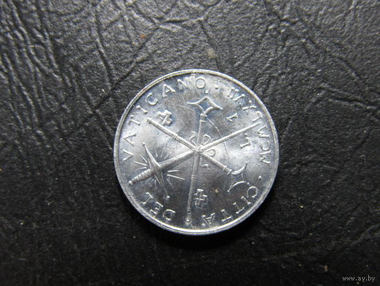 Ватикан. 1 лира.. С 20 копеек. Распродажа коллекции. Смотрите другие лоты.