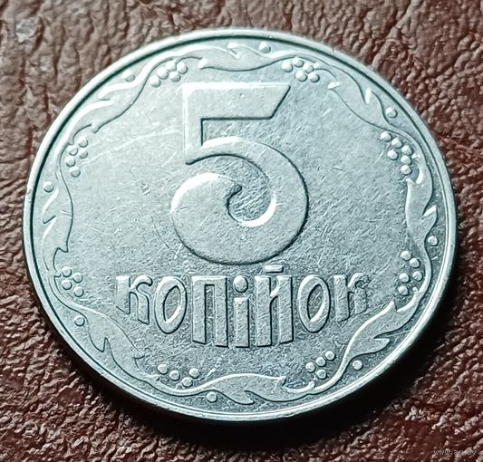 Украина 5 копеек, 2004    ( 2-12-4 )