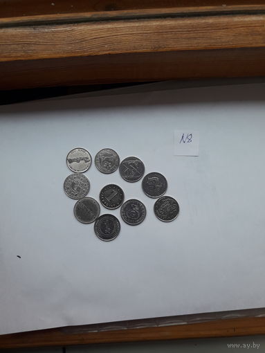 Жетоны иностранные 10 шт (8)