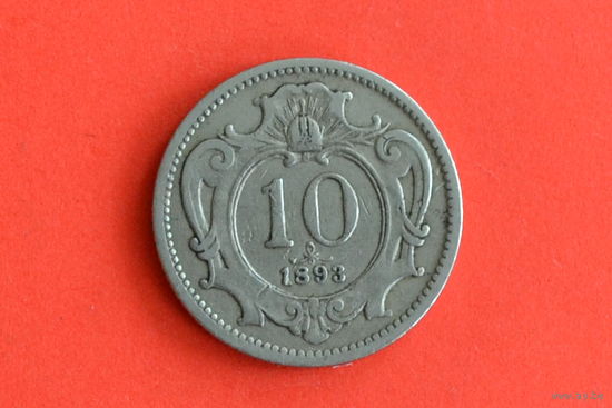 Австрия 10 геллеров 1893 с 1 руб