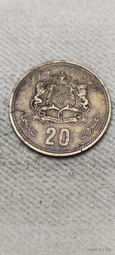 Марокко  20 сентимос 1974