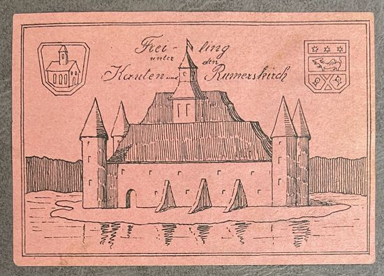 Нотгельды Австрия Пёттинг 20 геллеров 1920 год.