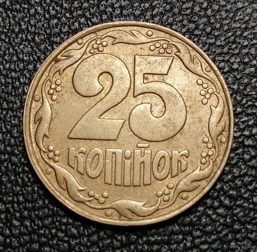 25 копеек 1992