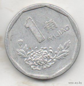 КИТАЙСКАЯ НАРОДНАЯ РЕСПУБЛИКА . 1 ЦЗЯО 1993