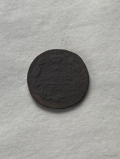 Деньга 1819