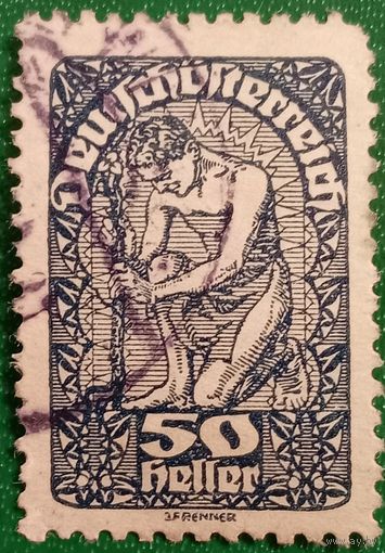 Австрия 1919. Кузнец