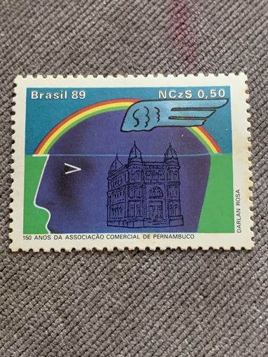 Бразилия 1989. 150 годовщина da associacao comercial de Pernambuco