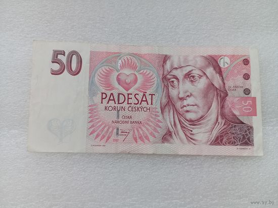 Чехия 50 крон