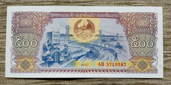 Werty71 Лаос 500 кип 1988 UNC банкнота не 2015